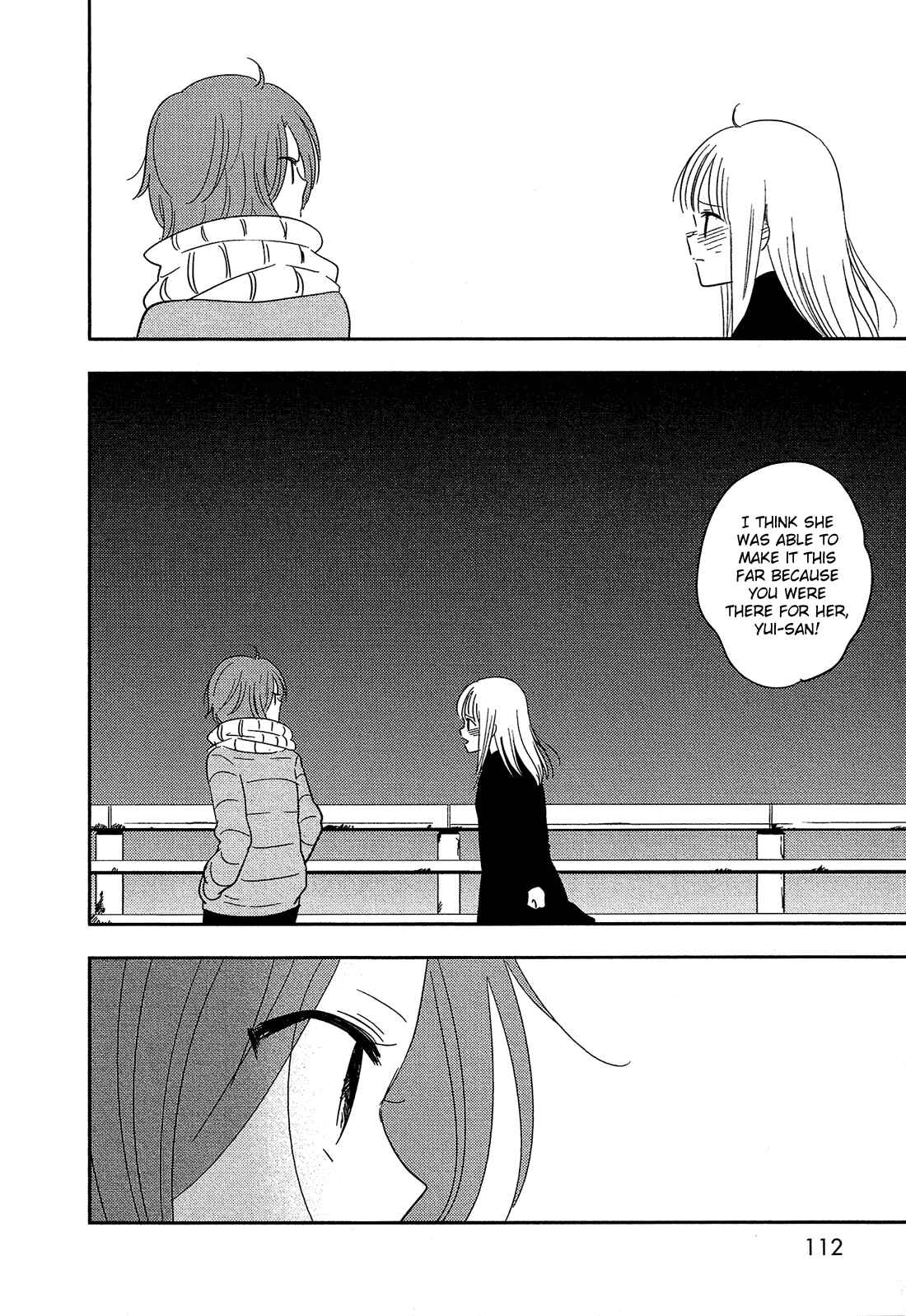Page 31 Chapter 32 Bokura no Hentai