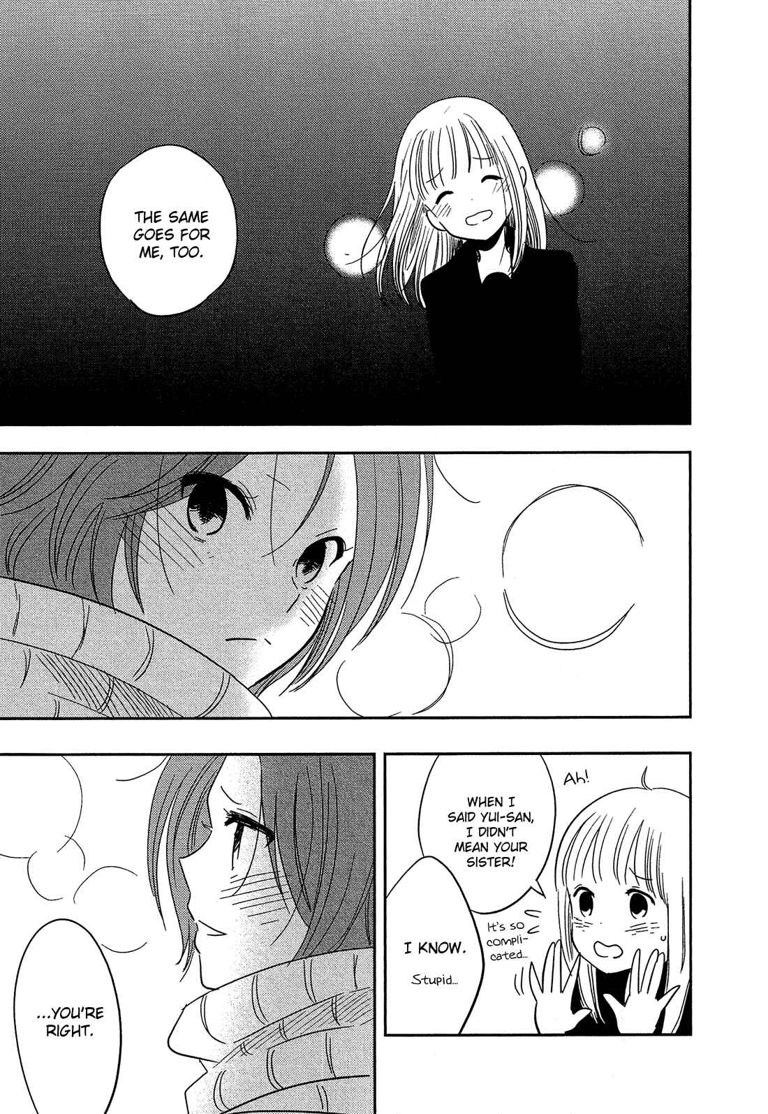 Page 32 Chapter 32 Bokura no Hentai