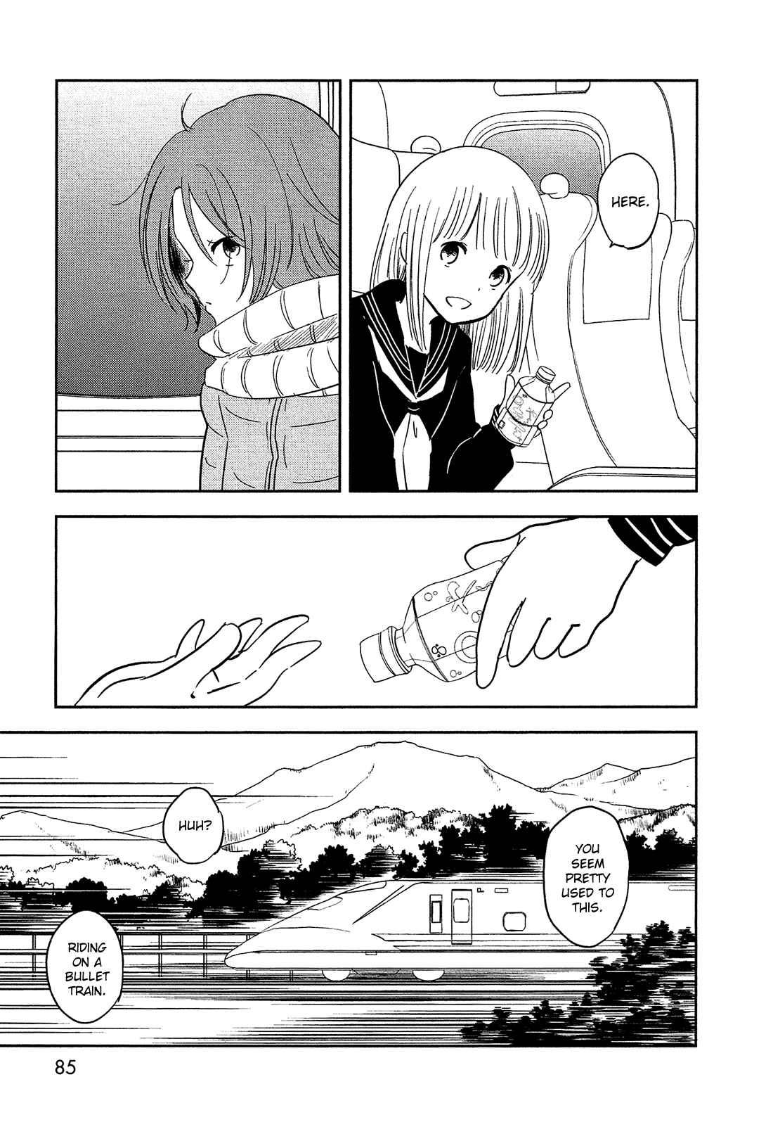 Page 4 Chapter 32 Bokura no Hentai