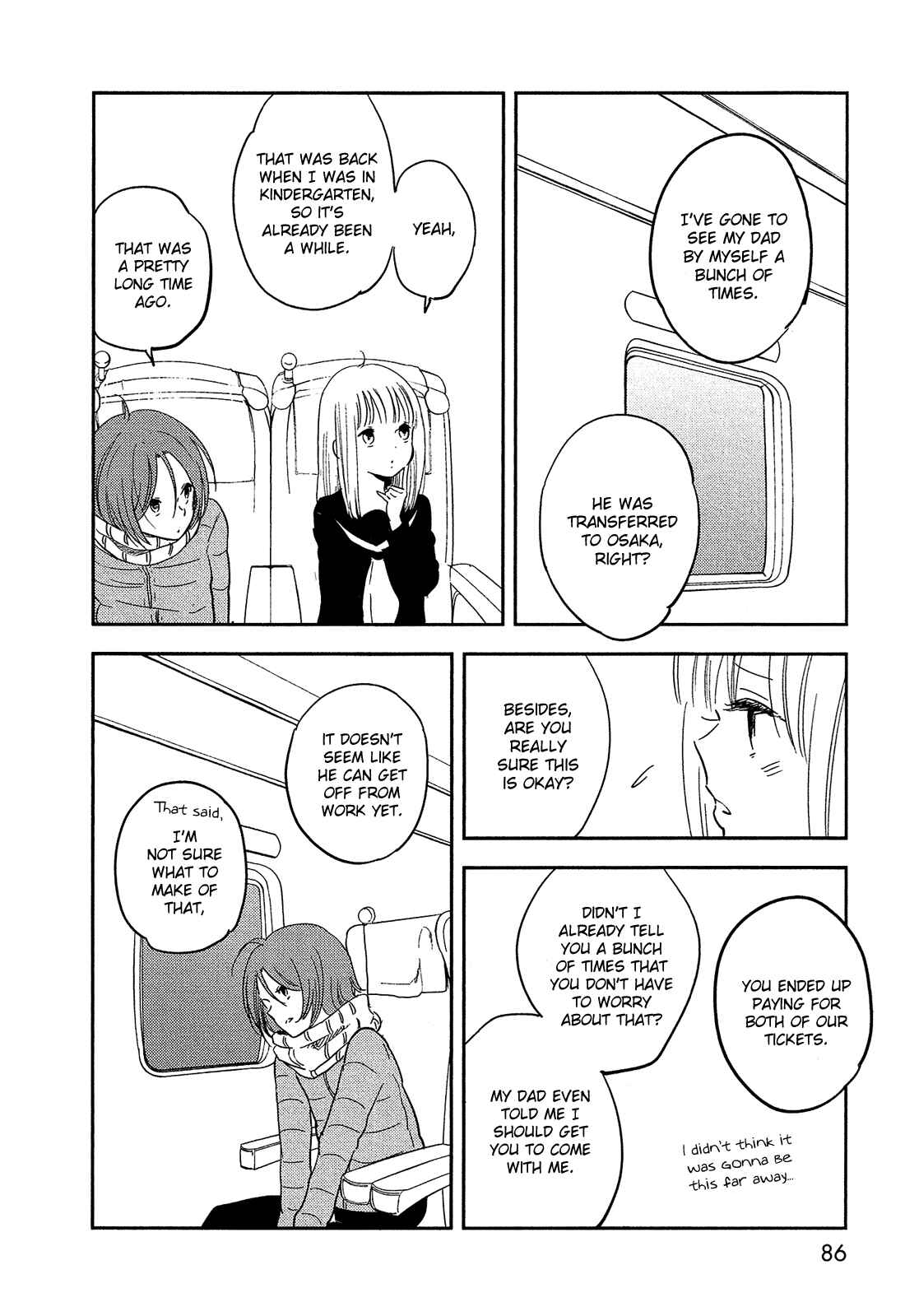 Page 5 Chapter 32 Bokura no Hentai