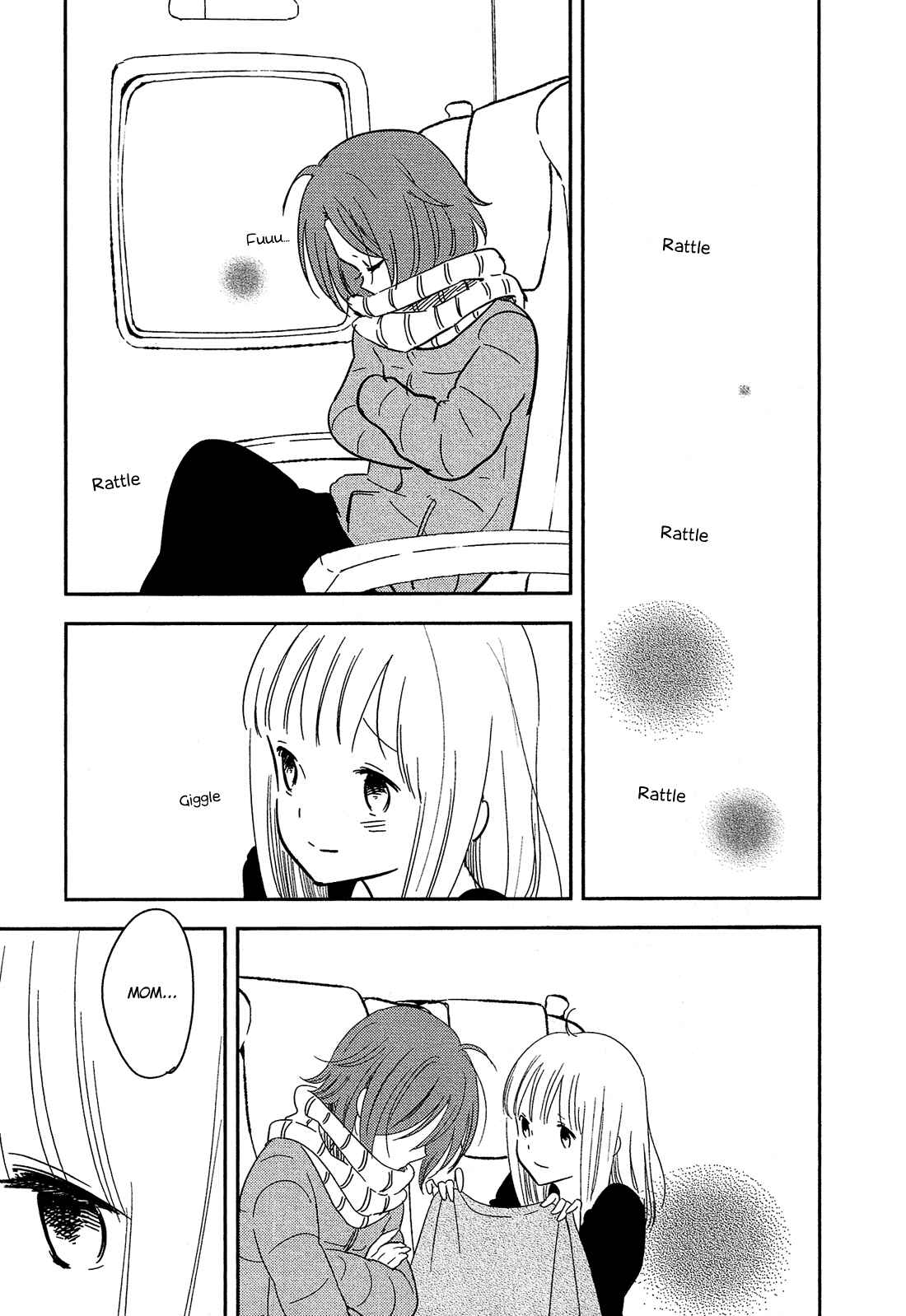 Page 8 Chapter 32 Bokura no Hentai