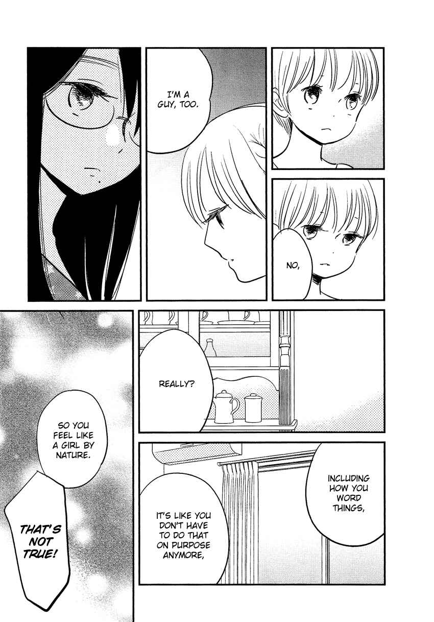 Page 12 Chapter 19 Bokura no Hentai