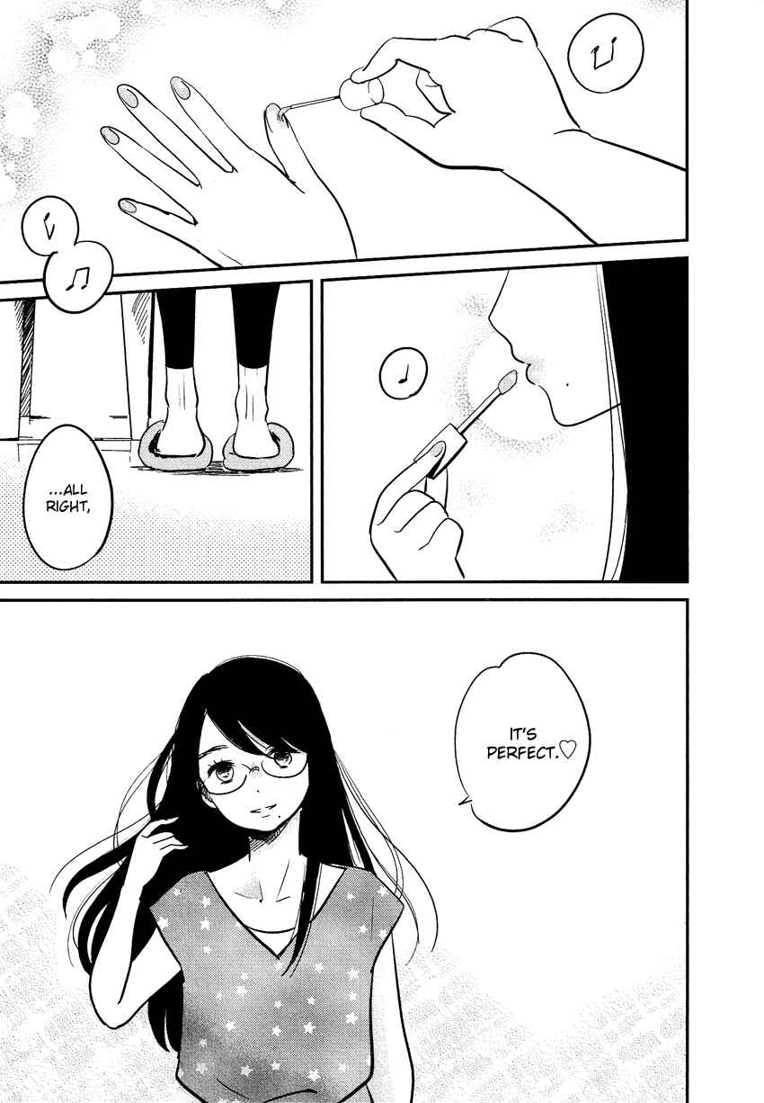Page 2 Chapter 19 Bokura no Hentai