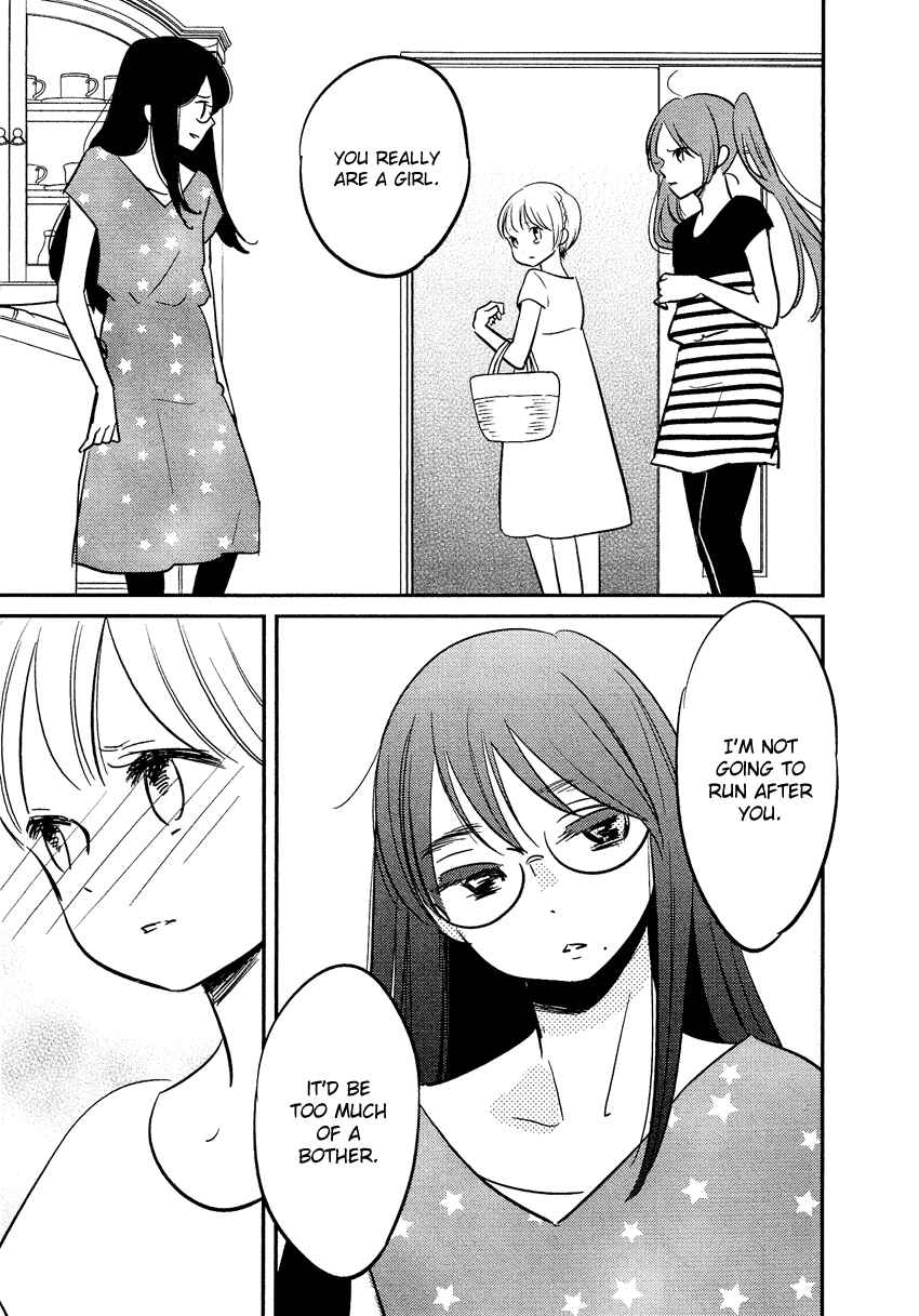 Page 24 Chapter 19 Bokura no Hentai