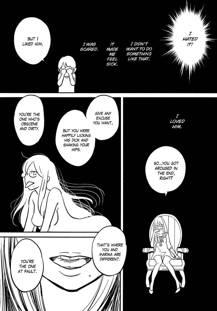 Page 29 Chapter 19 Bokura no Hentai