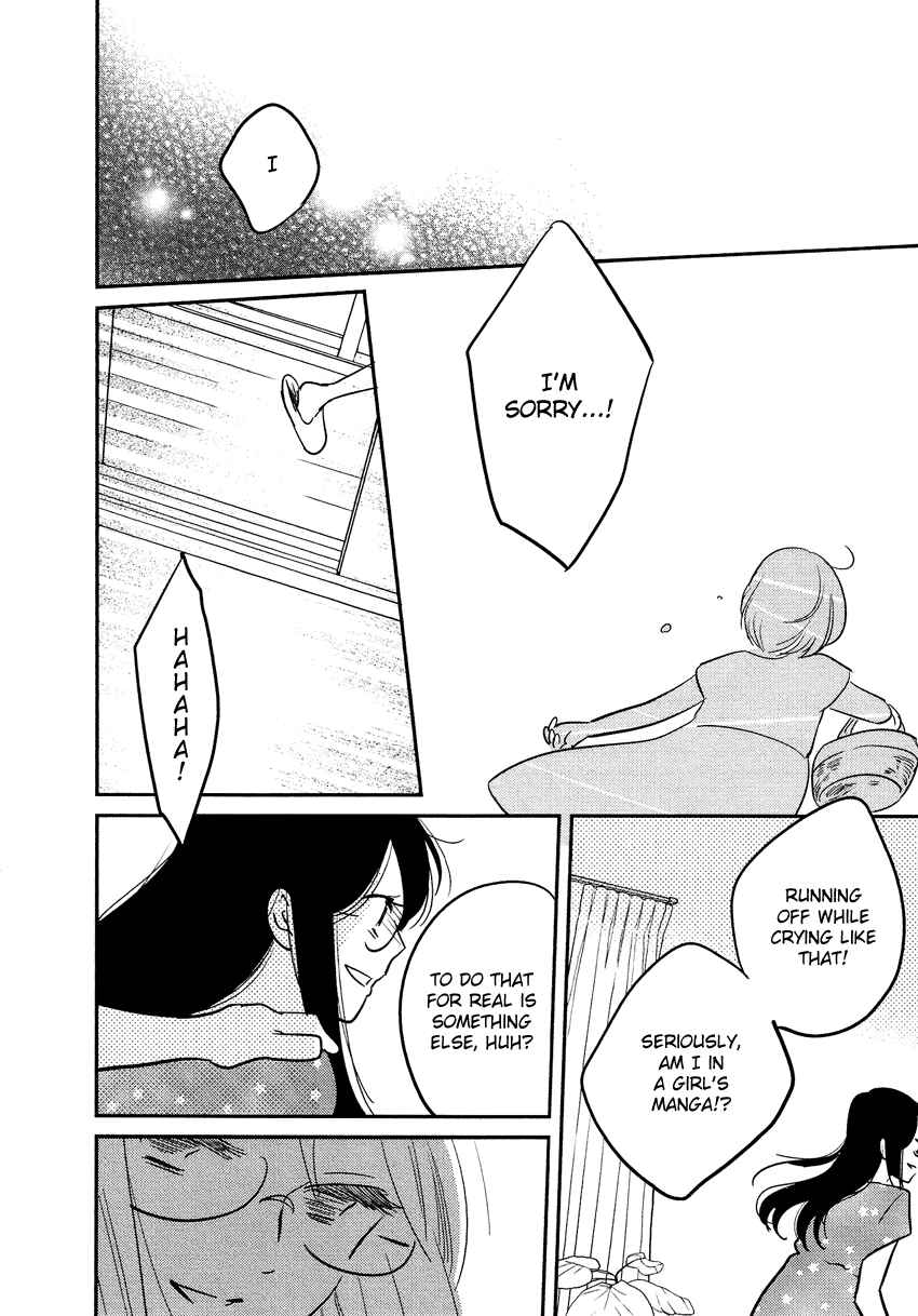Page 33 Chapter 19 Bokura no Hentai