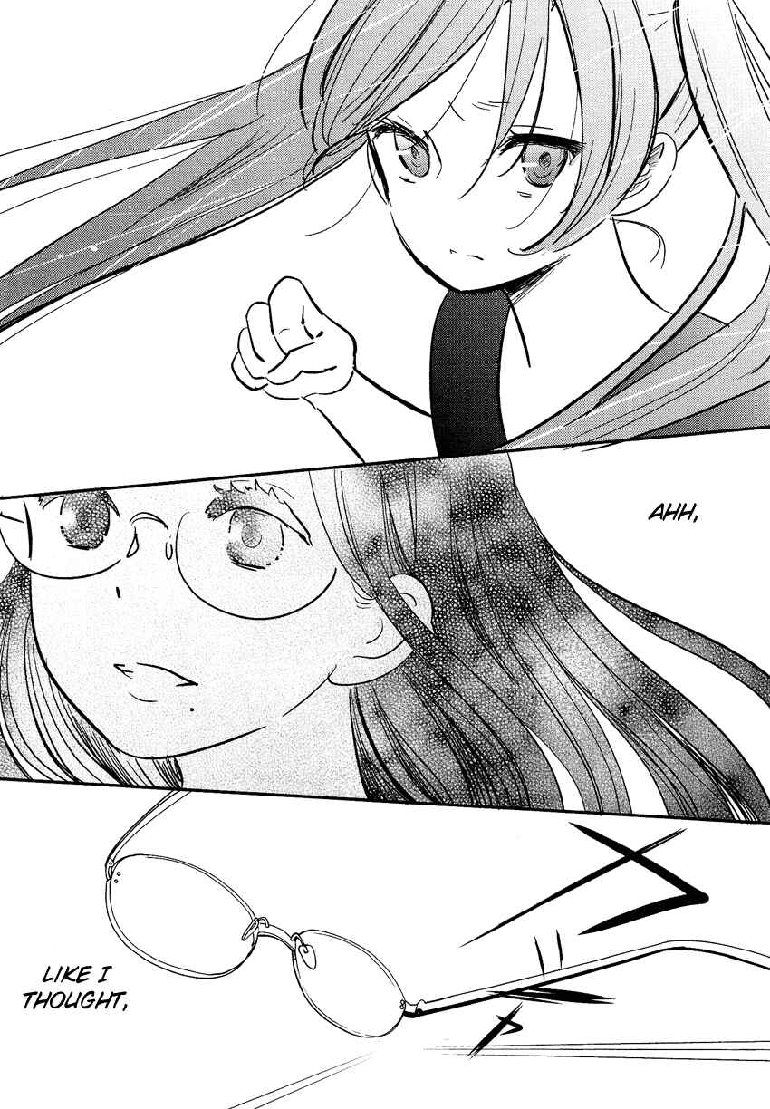 Page 34 Chapter 19 Bokura no Hentai