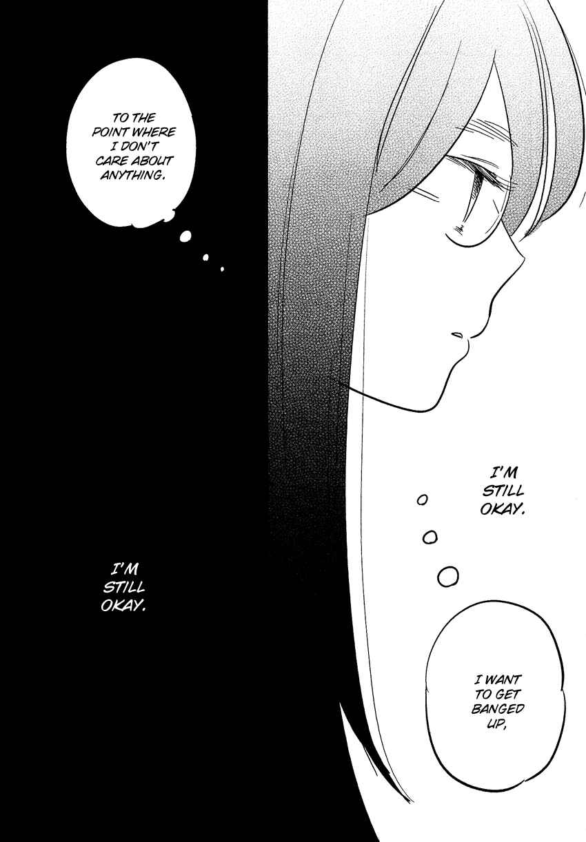 Page 4 Chapter 19 Bokura no Hentai