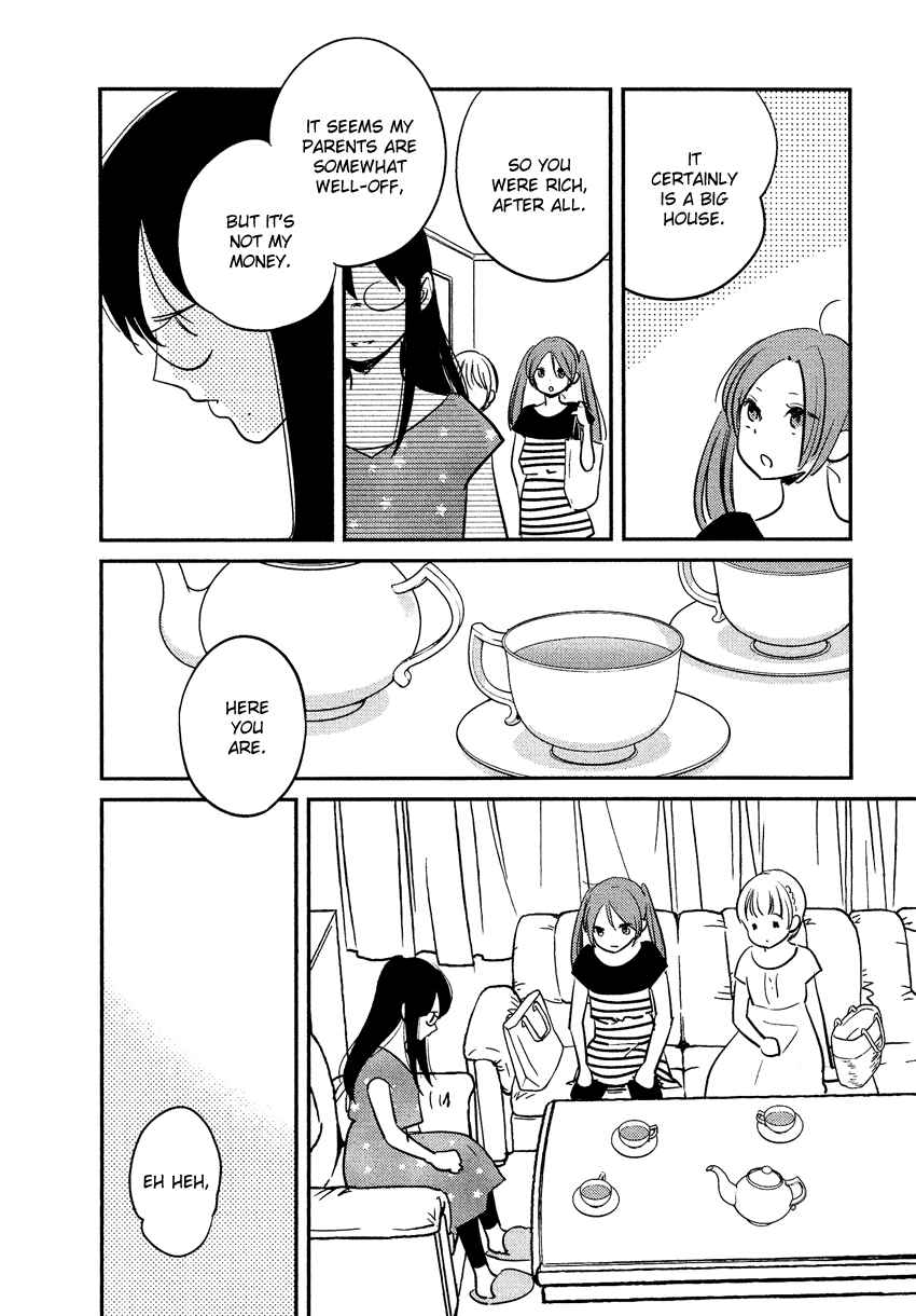 Page 7 Chapter 19 Bokura no Hentai
