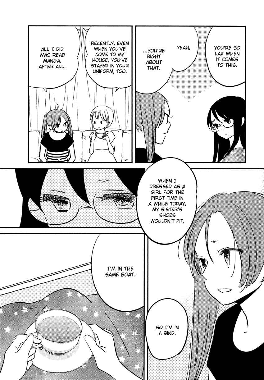 Page 9 Chapter 19 Bokura no Hentai