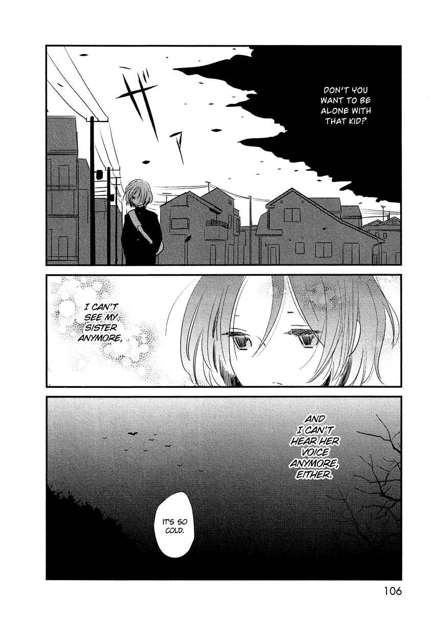 Page 21 Chapter 12 Bokura no Hentai