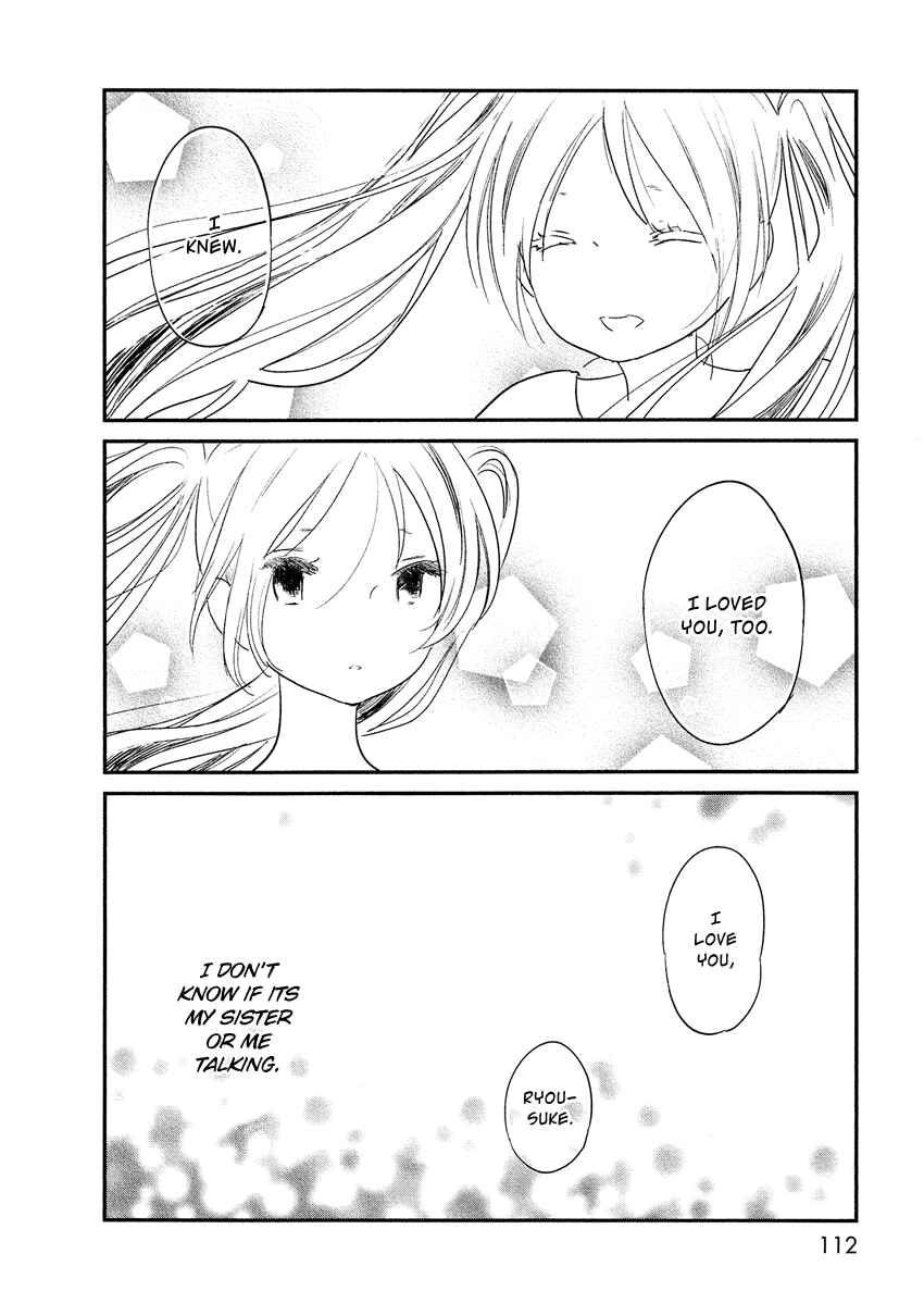 Page 27 Chapter 12 Bokura no Hentai