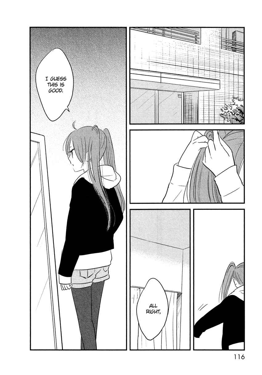 Page 30 Chapter 12 Bokura no Hentai