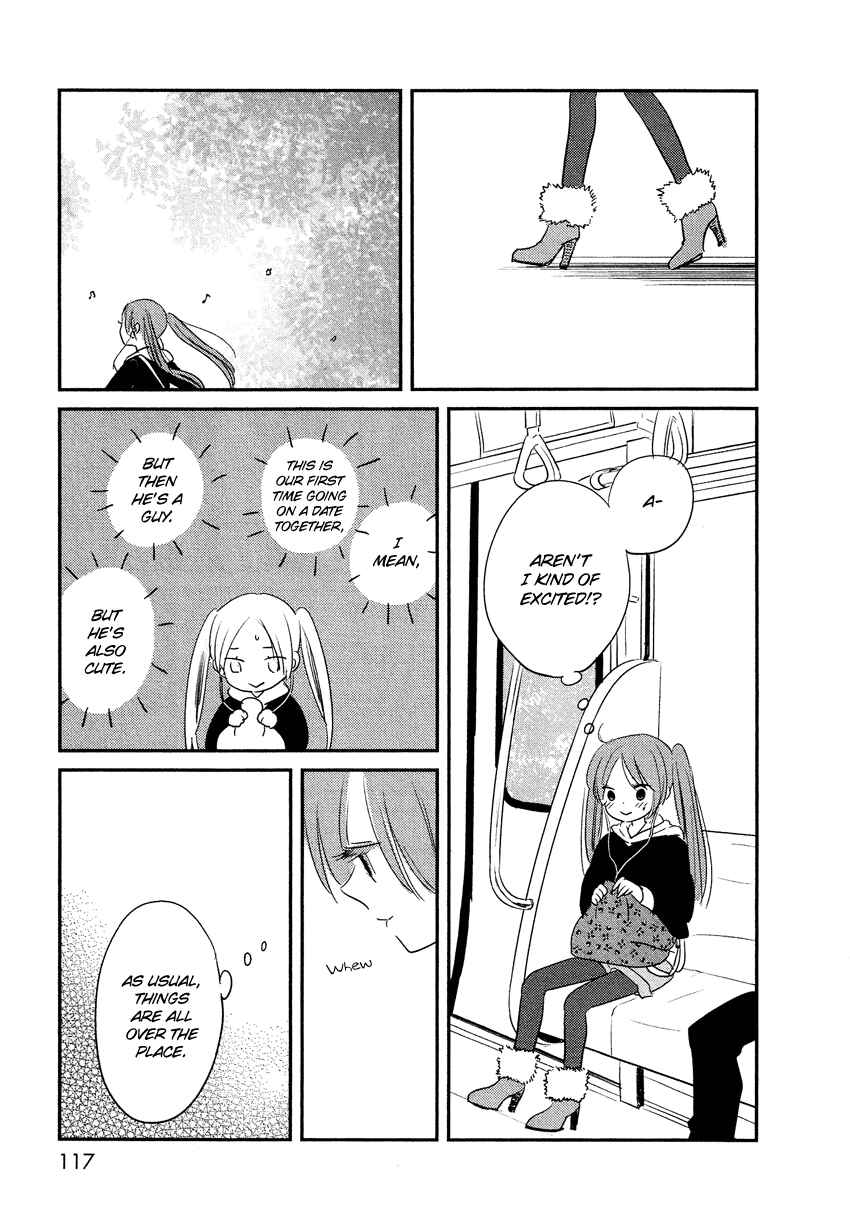 Page 31 Chapter 12 Bokura no Hentai