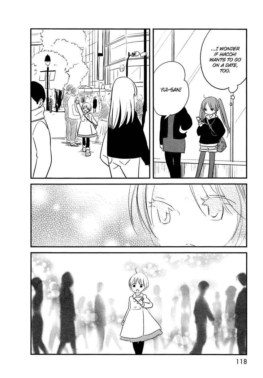 Page 32 Chapter 12 Bokura no Hentai