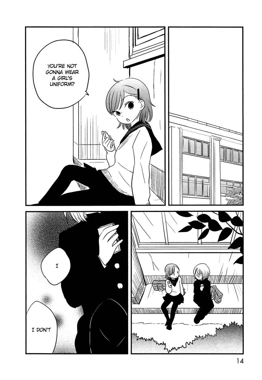 Page 15 Chapter 10 Bokura no Hentai