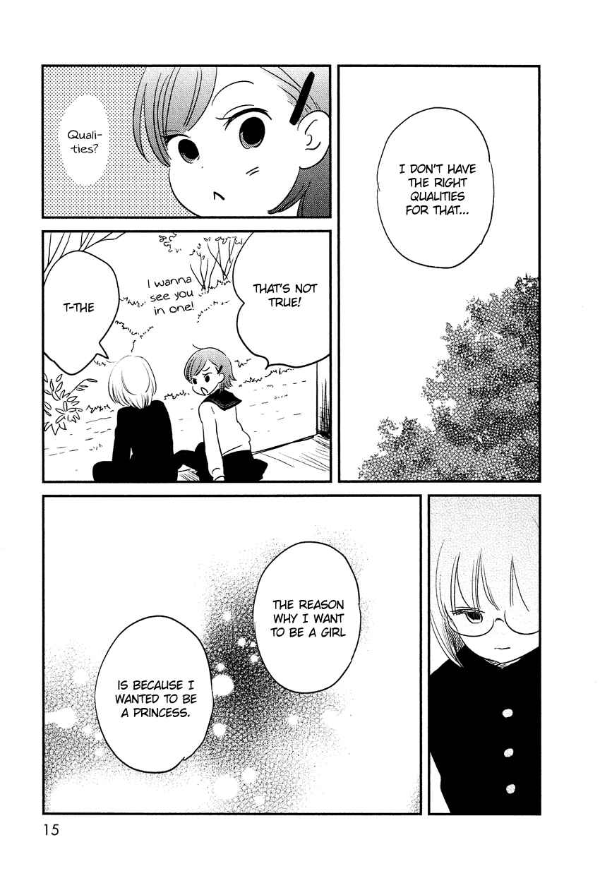 Page 16 Chapter 10 Bokura no Hentai