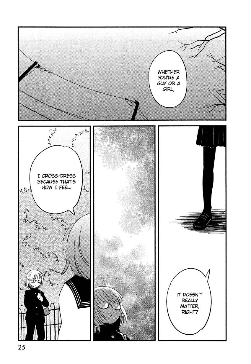 Page 26 Chapter 10 Bokura no Hentai