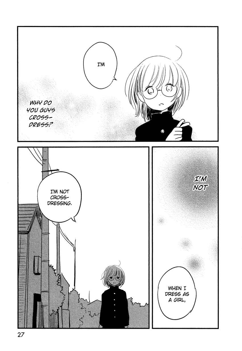 Page 28 Chapter 10 Bokura no Hentai