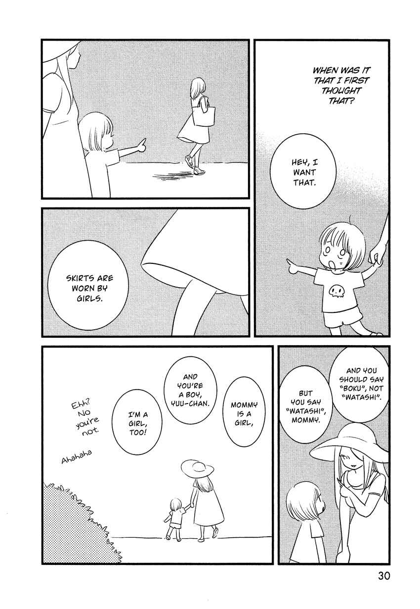 Page 31 Chapter 10 Bokura no Hentai
