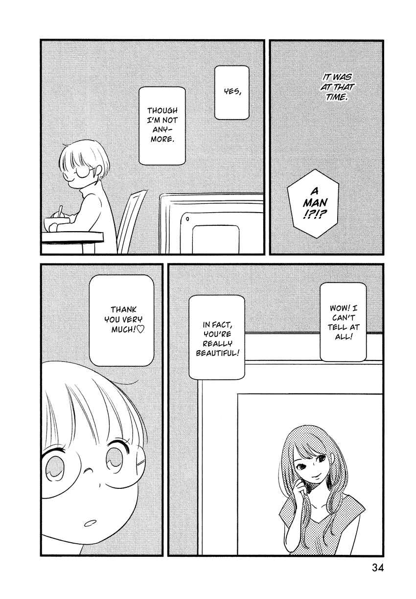 Page 35 Chapter 10 Bokura no Hentai