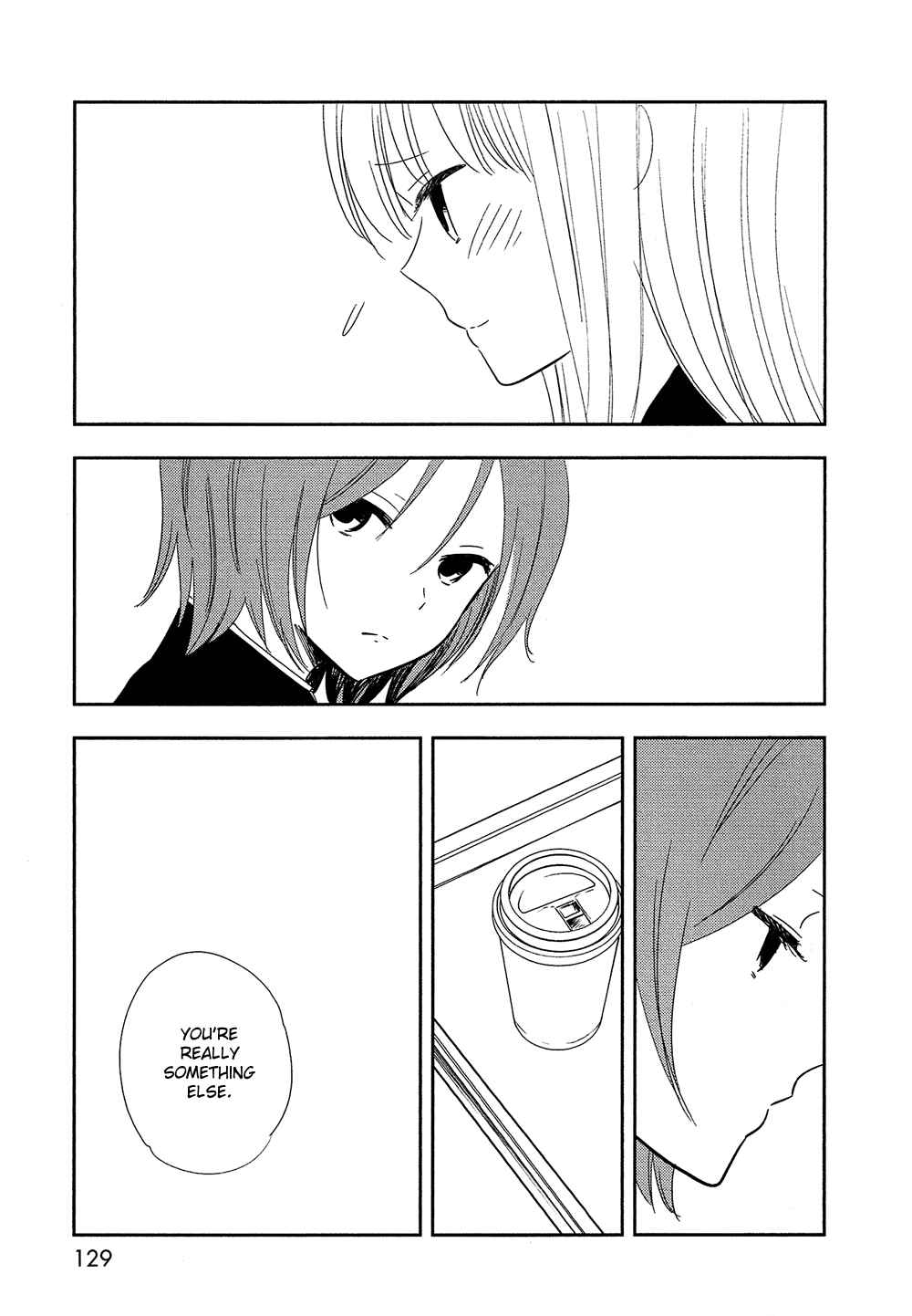 Page 12 Chapter 29 Bokura no Hentai