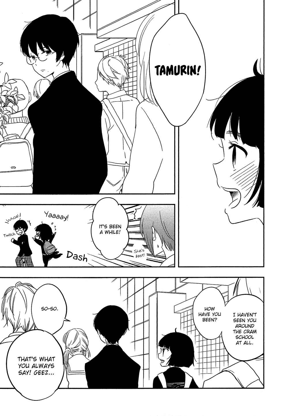 Page 20 Chapter 29 Bokura no Hentai