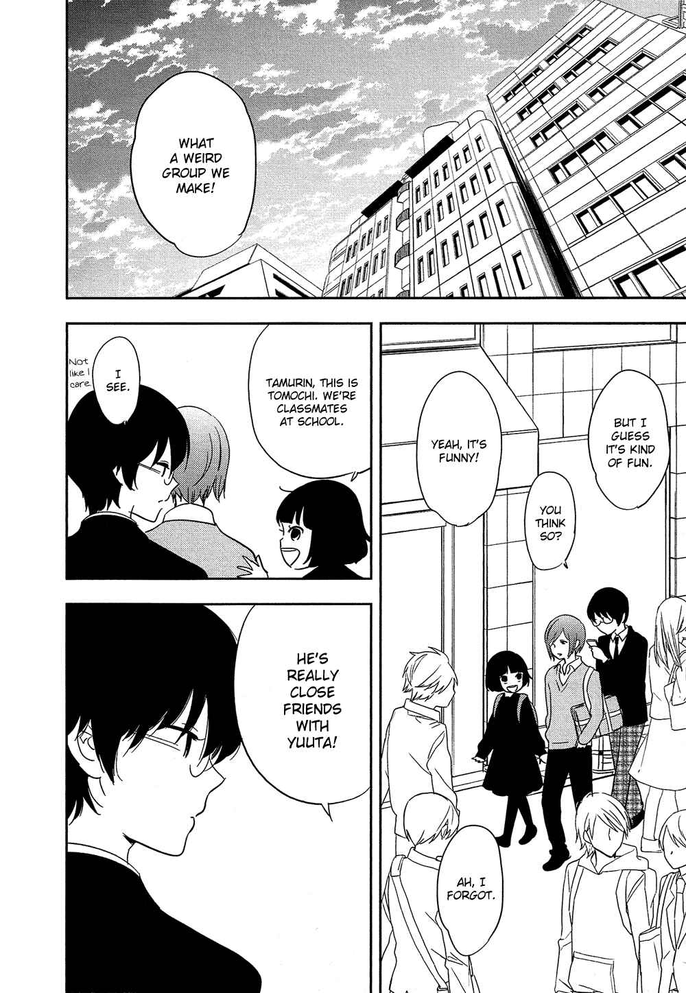 Page 23 Chapter 29 Bokura no Hentai