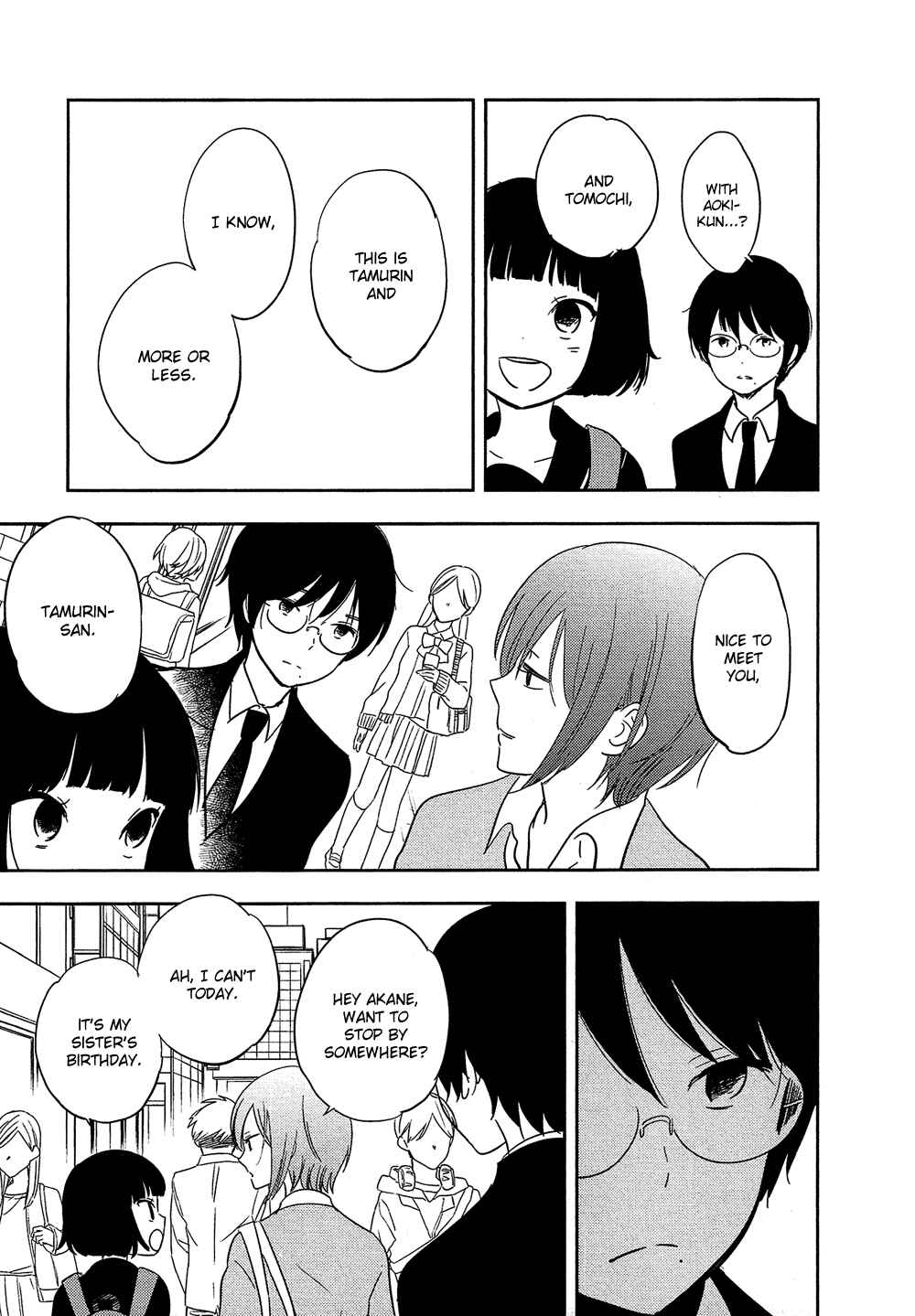Page 24 Chapter 29 Bokura no Hentai