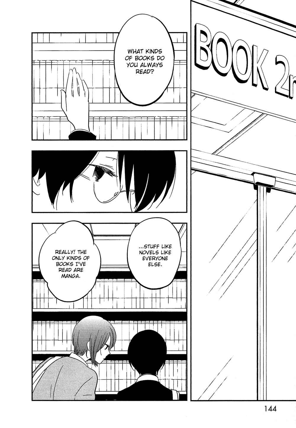 Page 27 Chapter 29 Bokura no Hentai