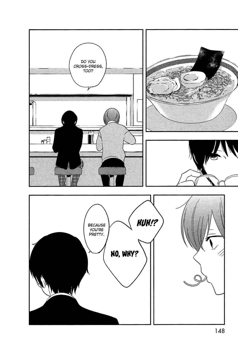 Page 31 Chapter 29 Bokura no Hentai