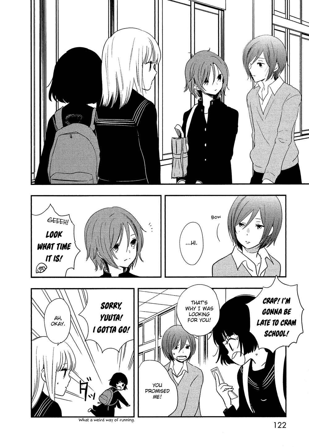 Page 5 Chapter 29 Bokura no Hentai