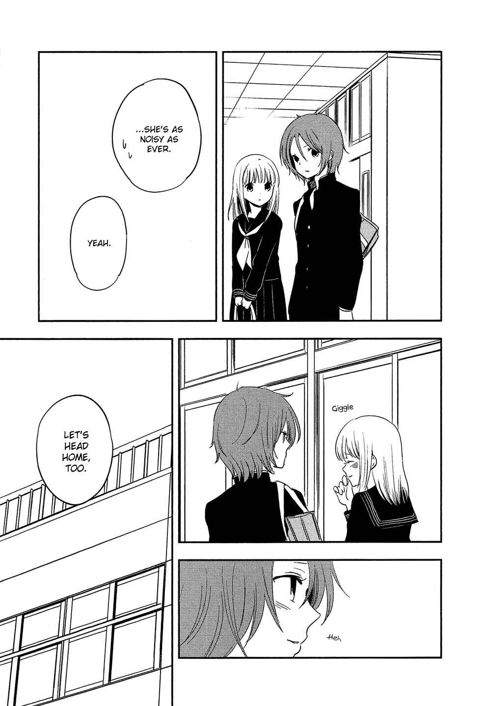 Page 6 Chapter 29 Bokura no Hentai