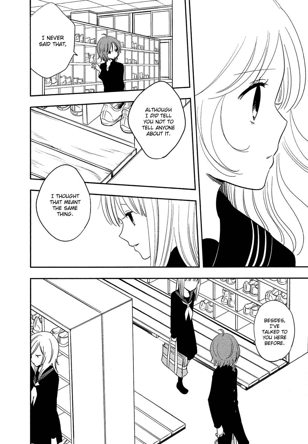 Page 9 Chapter 29 Bokura no Hentai