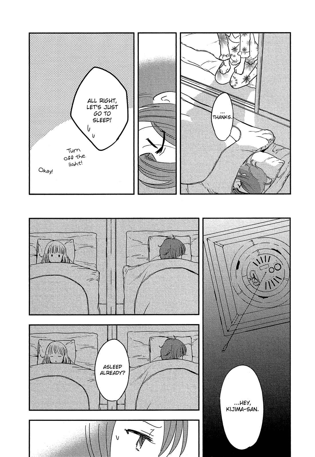 Page 13 Chapter 33 Bokura no Hentai
