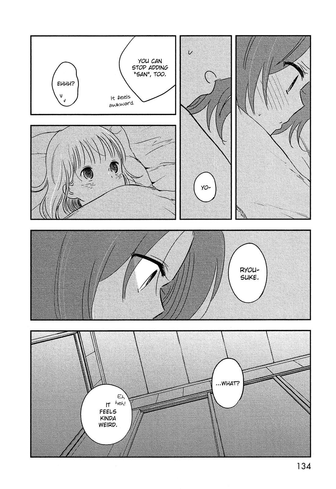 Page 15 Chapter 33 Bokura no Hentai