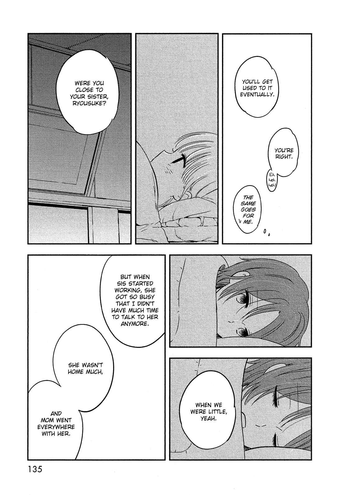 Page 16 Chapter 33 Bokura no Hentai