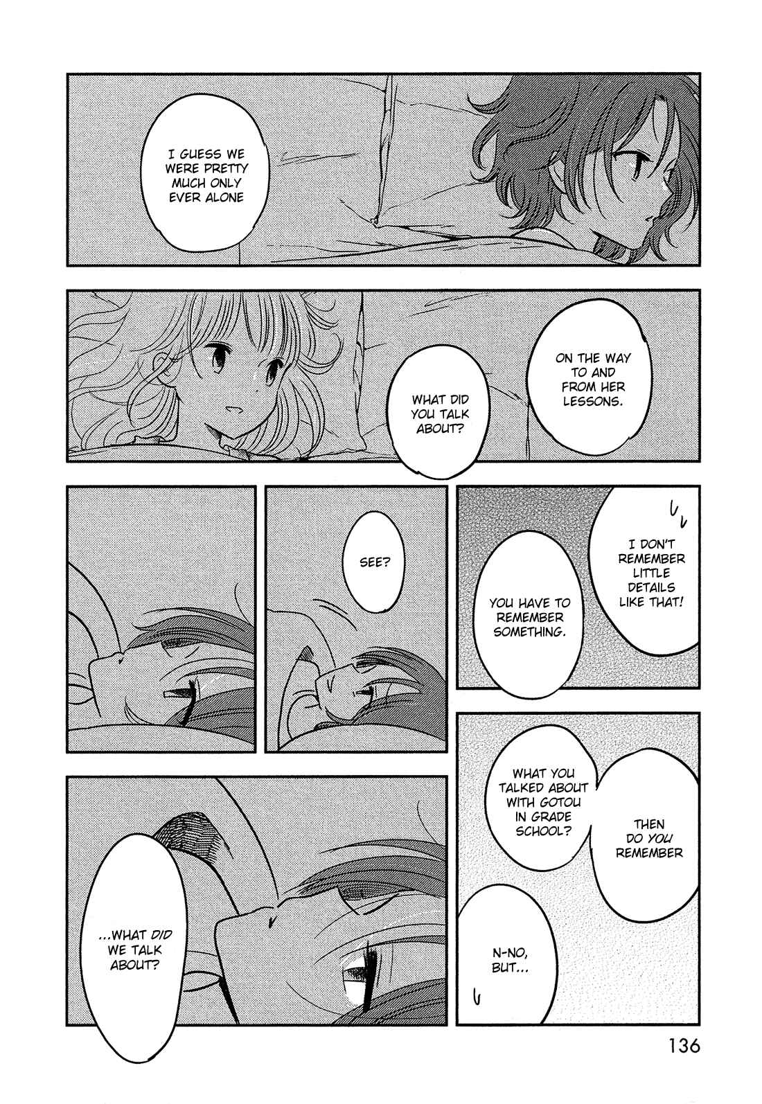 Page 17 Chapter 33 Bokura no Hentai