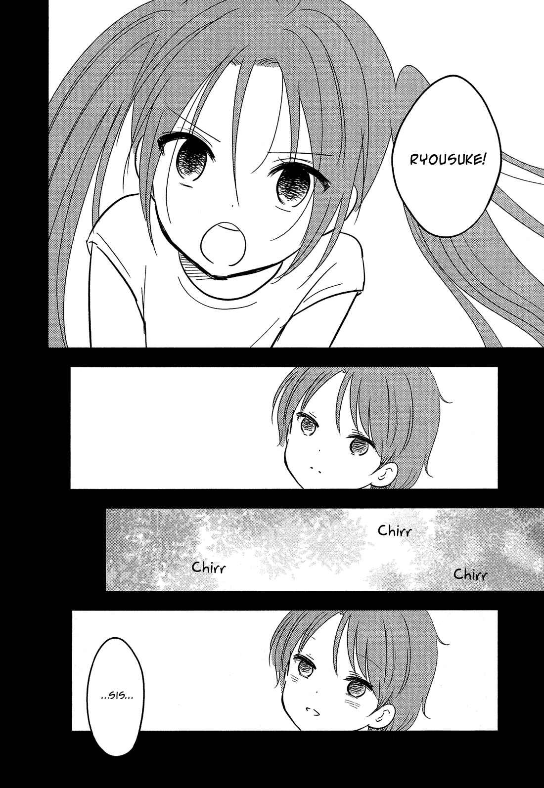 Page 19 Chapter 33 Bokura no Hentai