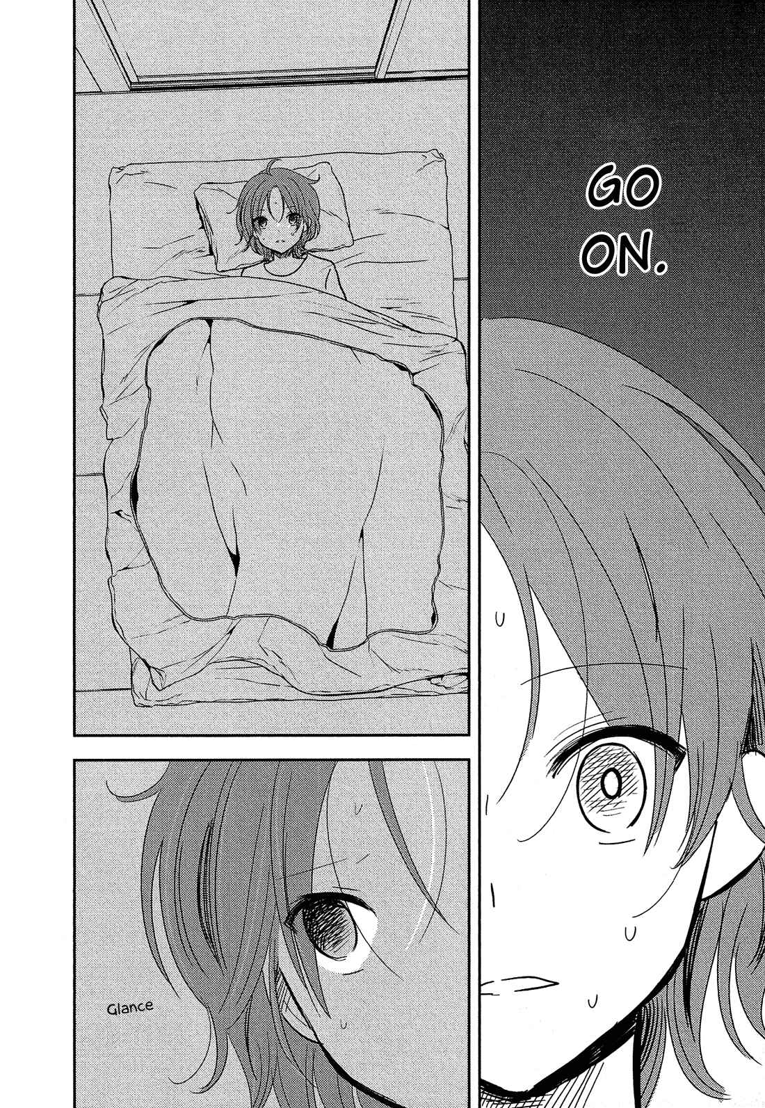 Page 24 Chapter 33 Bokura no Hentai
