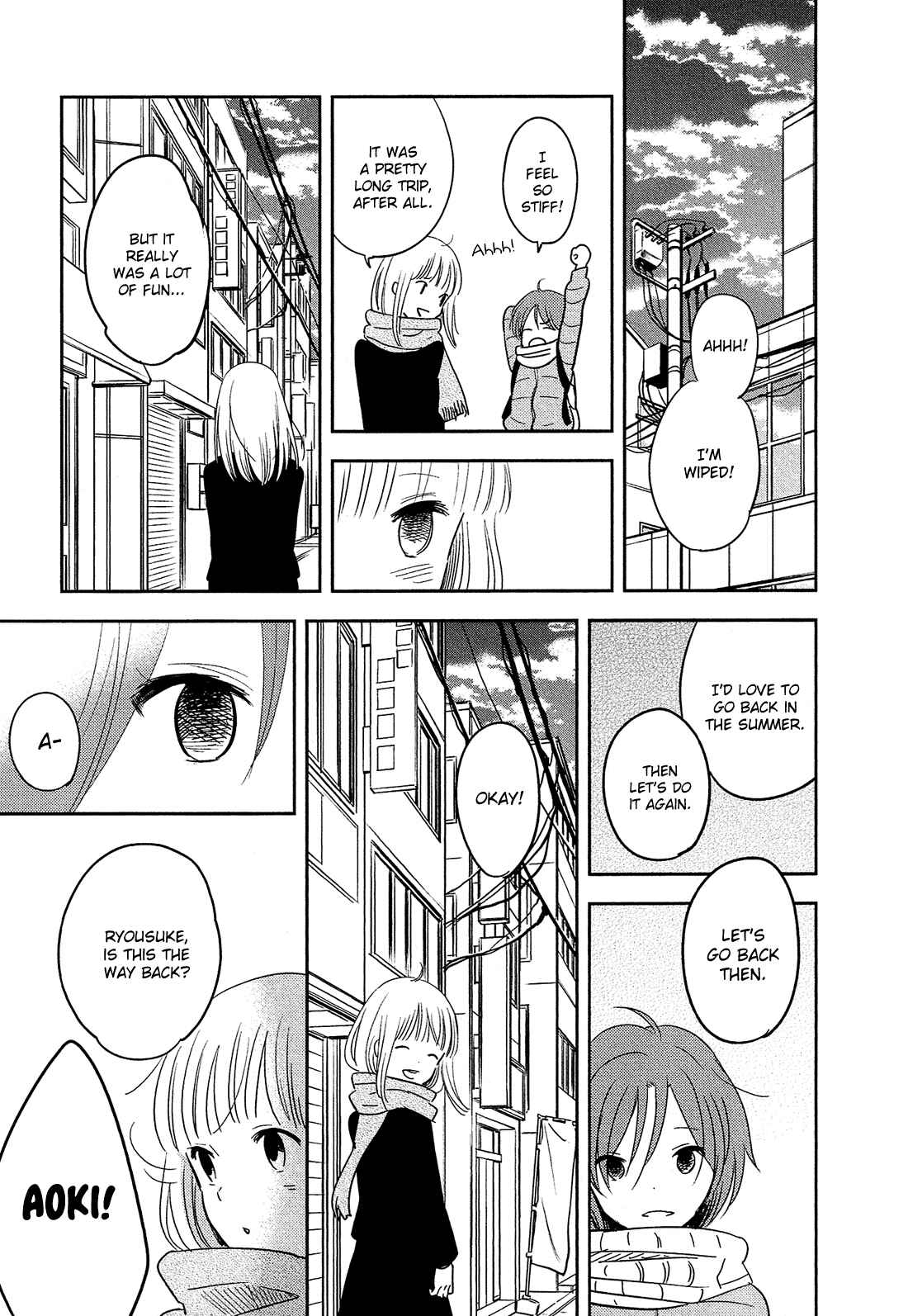 Page 33 Chapter 33 Bokura no Hentai