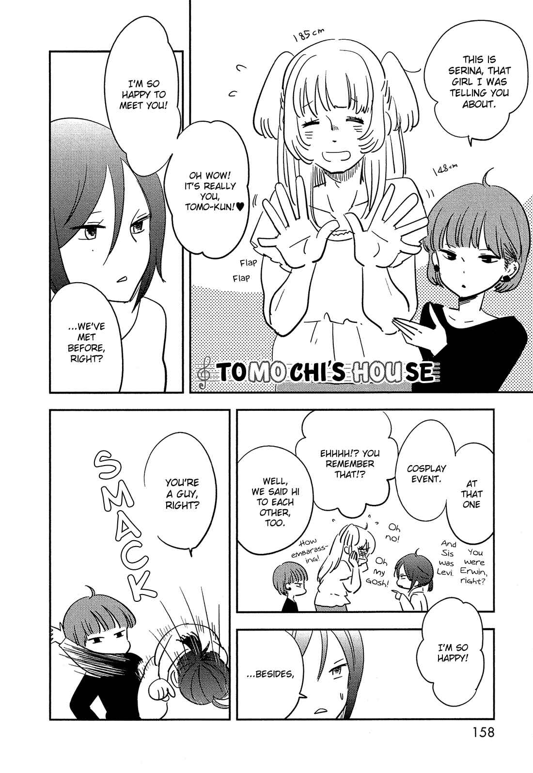 Page 37 Chapter 33 Bokura no Hentai
