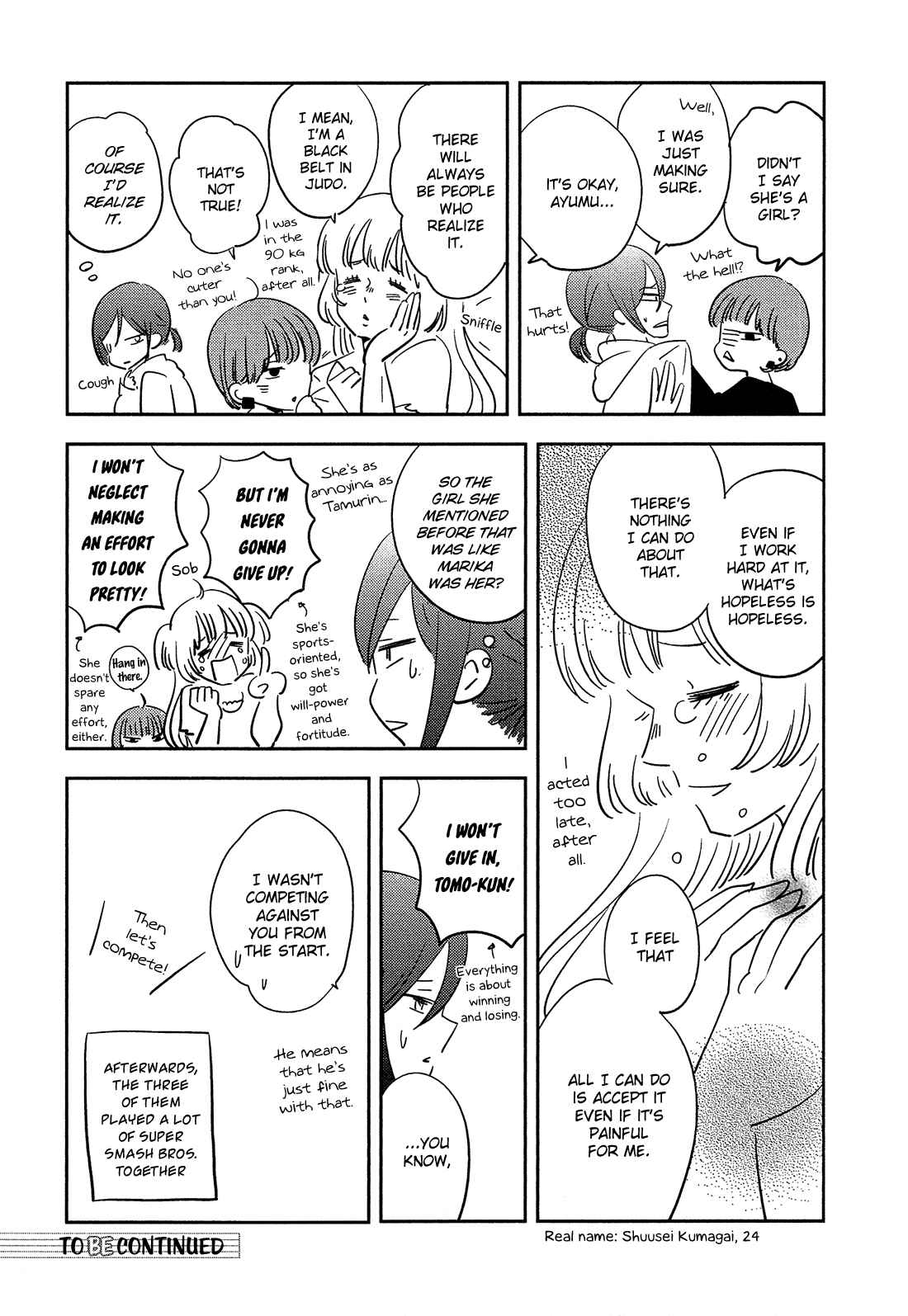 Page 38 Chapter 33 Bokura no Hentai