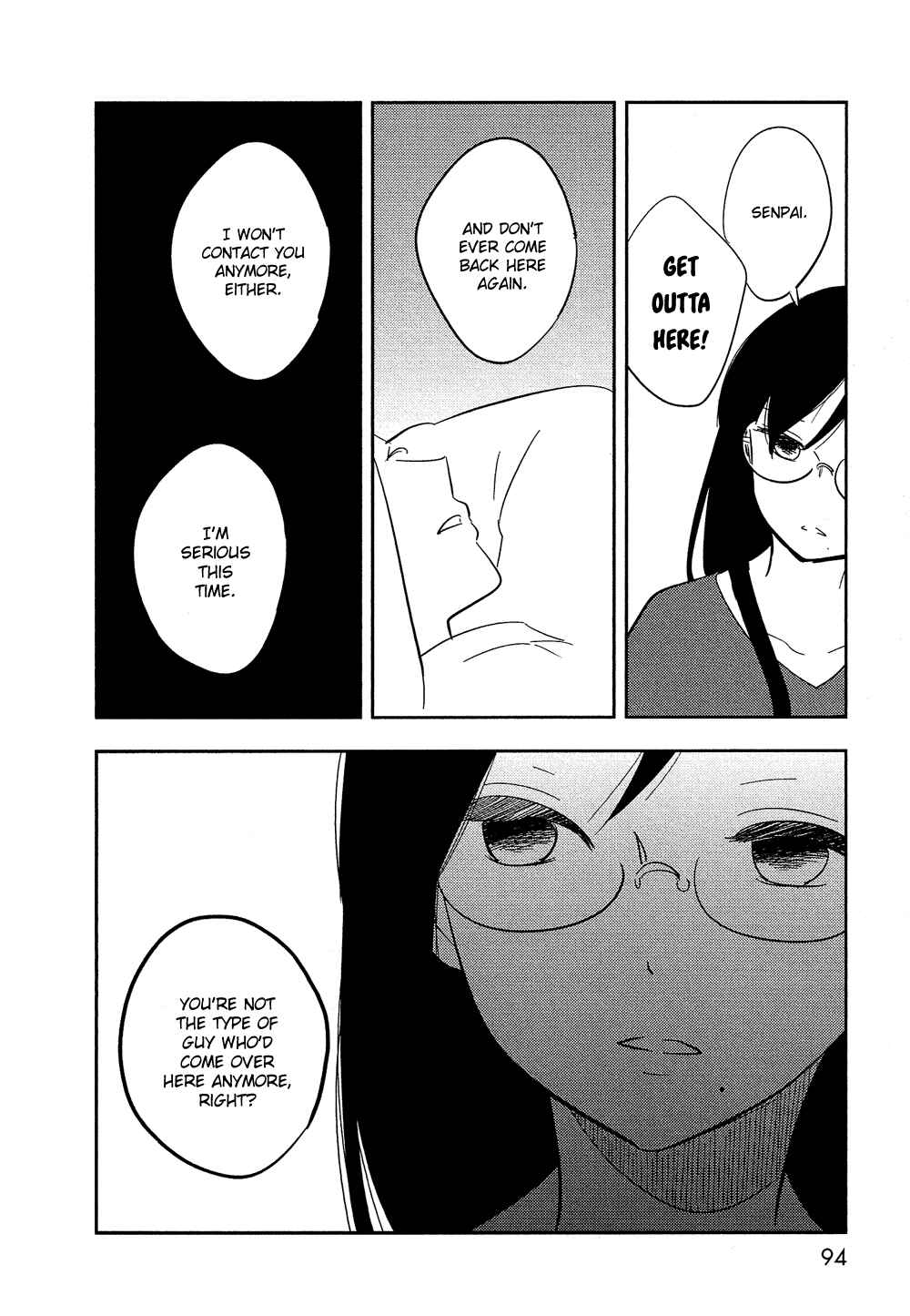 Page 15 Chapter 28 Bokura no Hentai