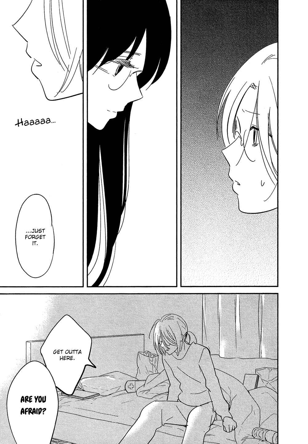 Page 2 Chapter 28 Bokura no Hentai