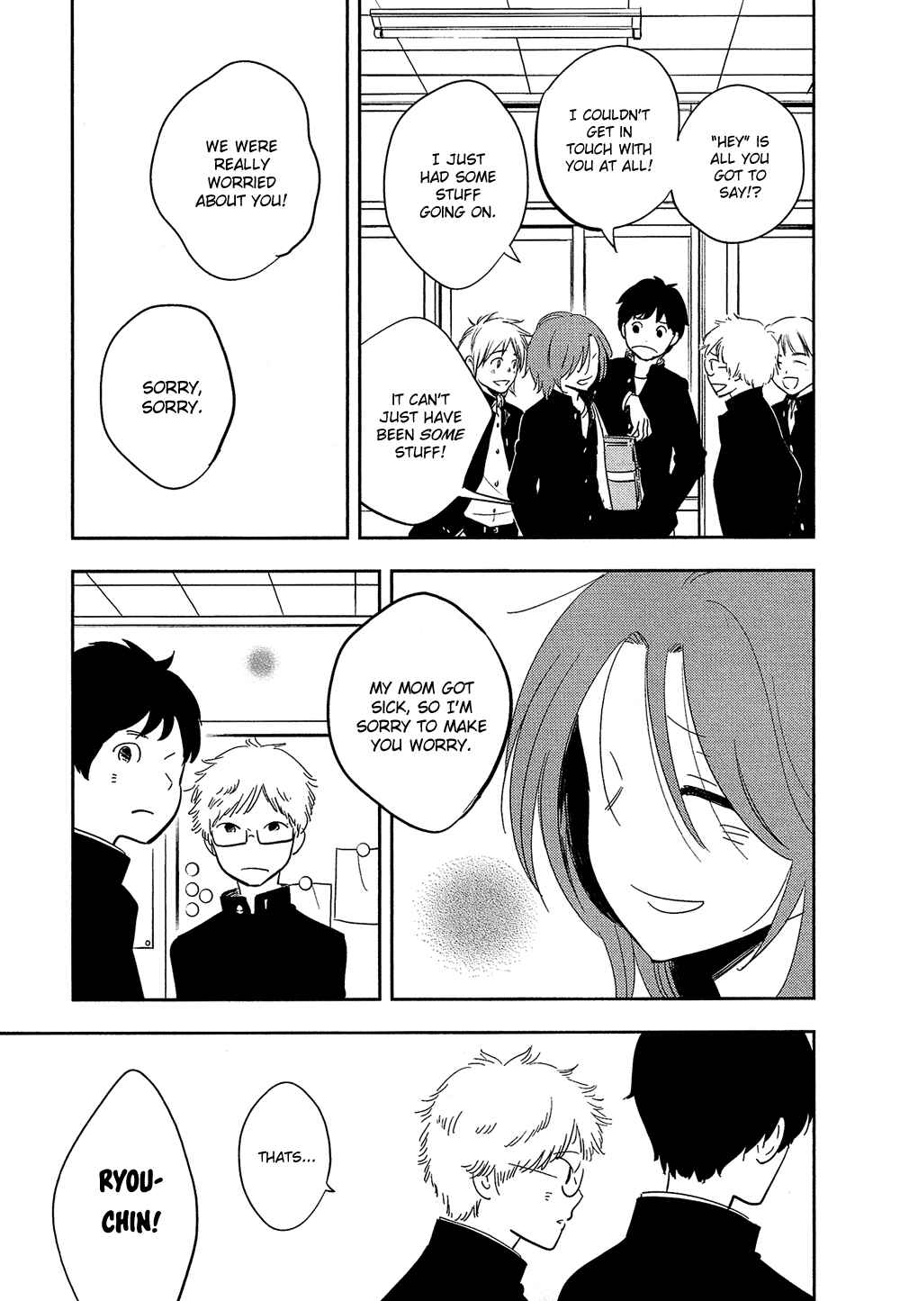 Page 22 Chapter 28 Bokura no Hentai