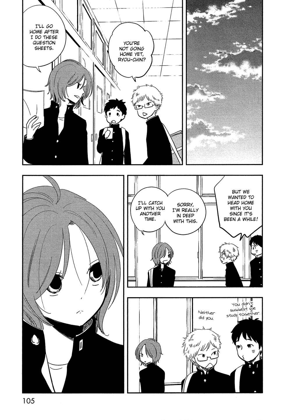Page 26 Chapter 28 Bokura no Hentai