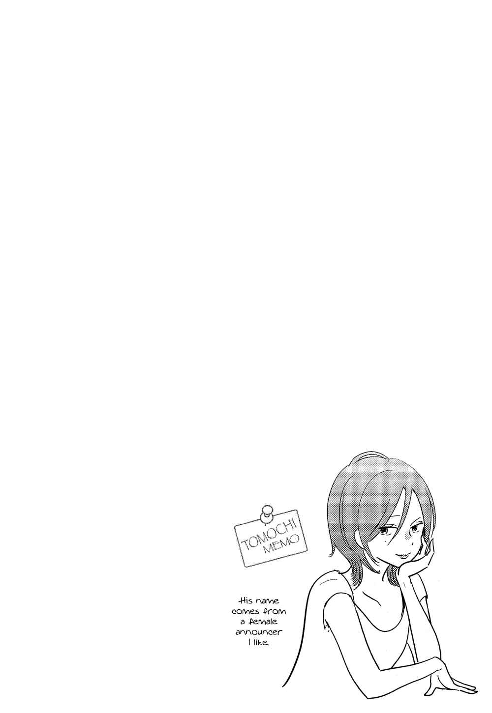 Page 38 Chapter 28 Bokura no Hentai