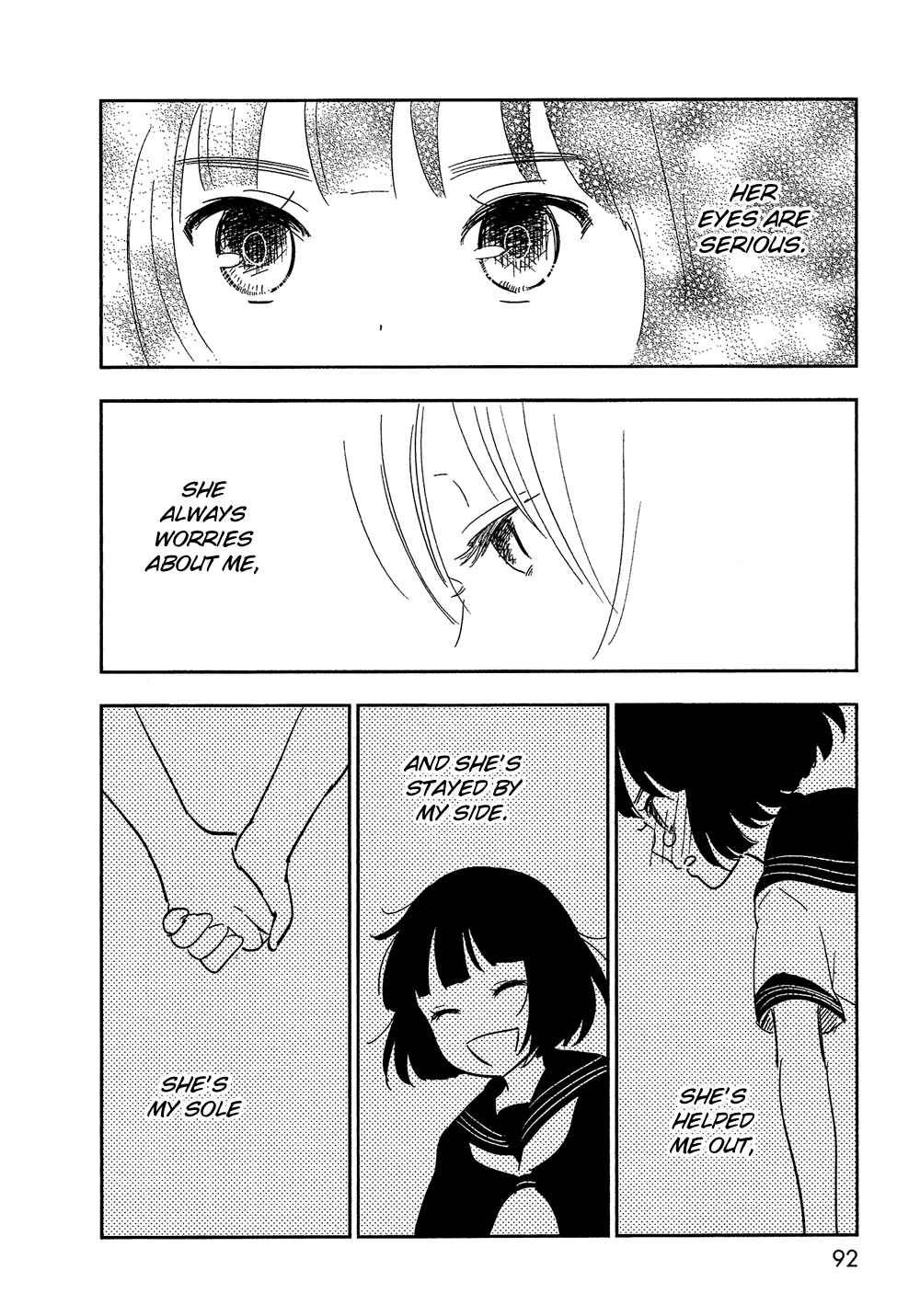 Page 13 Chapter 24 Bokura no Hentai