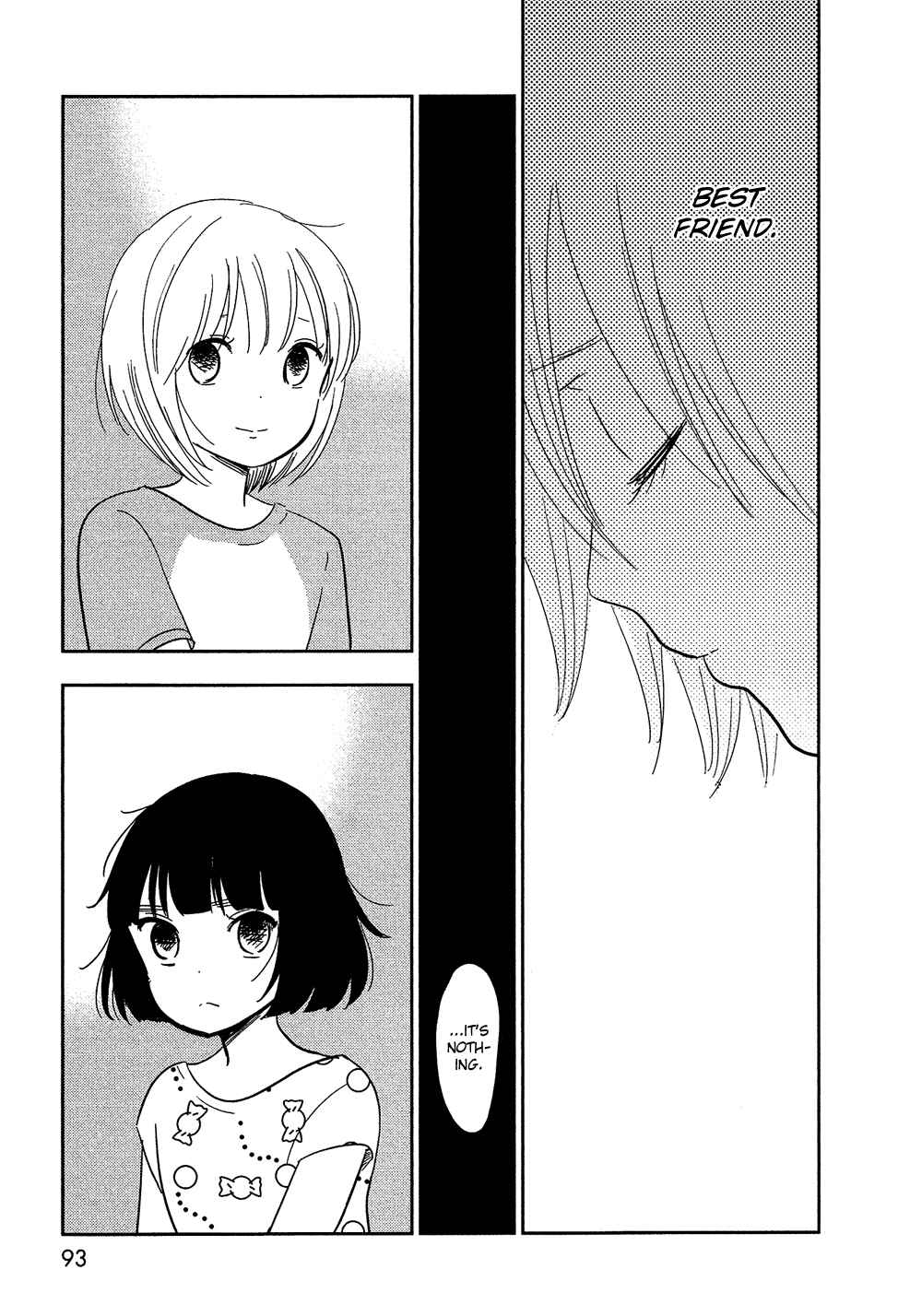 Page 14 Chapter 24 Bokura no Hentai